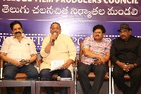 Telugu Film Producer Council Contraversy Press Meet